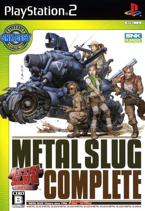 Metal Slug Anthology (2006) by SNK Playmore PS2 game